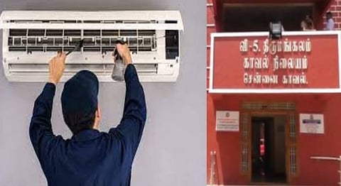 12 ஆம் வகுப்பு பயிலும் மாணவியை சீரழித்த ஏ.சி மெக்கானிக்: போக்சோவில் கைது செய்து போலீசார் விசாரணை