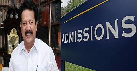 கல்லூரிகளில் வரும் 26-ம் தேதி முதல் மாணவர் சேர்க்கையை தொடரலாம்!