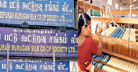 ஆயிரத்திற்கும் மேற்பட்ட கைத்தறி போலி சங்கங்கள் களையெடுக்கப்படும்- அமைச்சர் காந்தி உறுதி!