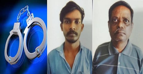 மூதாட்டிபோல் வேடமணிந்து ரூ.1 கோடி கொள்ளை: இருவர் கைது!