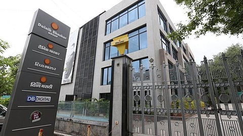 6 ஆண்டுகளில் ரூ.700 கோடி வரி ஏய்ப்பு: பிரபல நிறுவனத்தின் மோசடி அம்பலம்