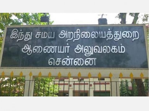கோவில் அலங்கார வேலைகளை பாருங்க! இந்து சமய அறநிலையத்துறை உத்தரவு