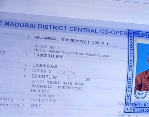 உயிரிழந்த பிச்சைக்கார முதியவரின் வங்கி கணக்கில் 56 லட்சம் ரூபாய்: மக்களை வியப்பில் ஆழ்த்திய சம்பவம்...