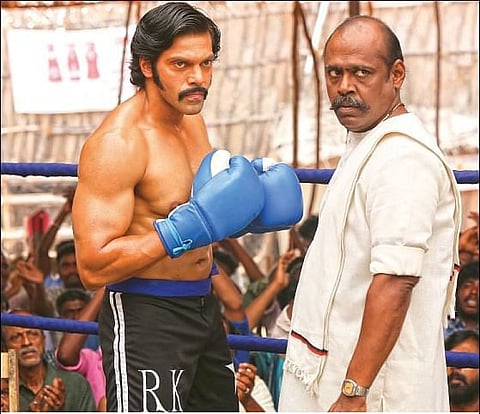 சார்பட்டா படத்தை பார்க்காமலேயே போராட்டம் நடத்தகோரி மனு அளிக்க வந்த எம்ஜிஆர் மக்கள் கட்சியினர்...