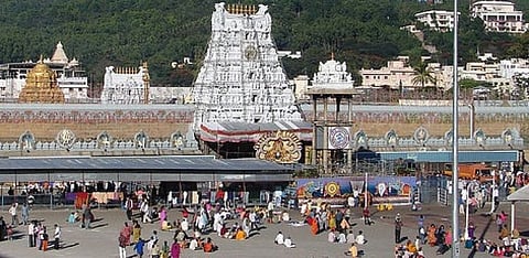 திருப்பதி வரும் பக்தர்களுக்கு தேவஸ்தானம் முக்கிய அறிவிப்பு!