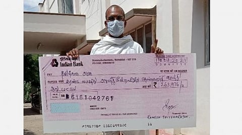 வெள்ளை அறிக்கை எதிரொலி... கடனை செலுத்த வந்த இளைஞர்...