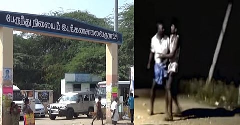 பிறந்தநாளா கொண்டாடுறிங்க..! உருட்டுகட்டையால் துரத்தி துரத்தி அடித்த கும்பல்!!