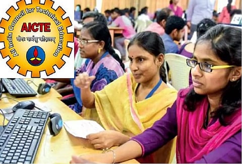 பொறியியல் படிப்பை கைவிட்ட 14 தனியார் பல்கலைக்கழகங்கள்...