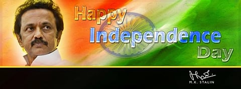 முதல் முறையாக தேசியக் கொடி ஏற்றுகிறார் மு.க.ஸ்டாலின்... தமிழகத்தில் இன்று சுதந்திர தின விழா கொண்டாட்டம்..