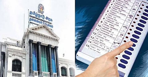தமிழக உள்ளாட்சி தேர்தல் குறித்து முக்கிய அறிவிப்பு…