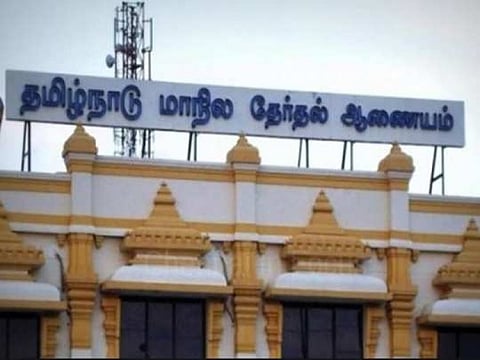 உள்ளாட்சி தேர்தலில் வாக்குப்பதிவு நேரம் நீட்டிப்பு