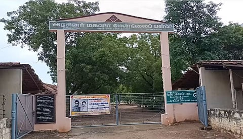 பள்ளி மாணவிகளுக்கு கொரேனா தொற்று... நாமக்கல் மாவட்டத்தில் பெற்றோர்கள் கலக்கம்...