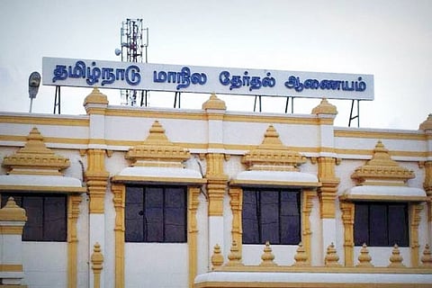 நகர்ப்புற உள்ளாட்சி தேர்தலுக்கான அட்டவணை வெளியீடு.!