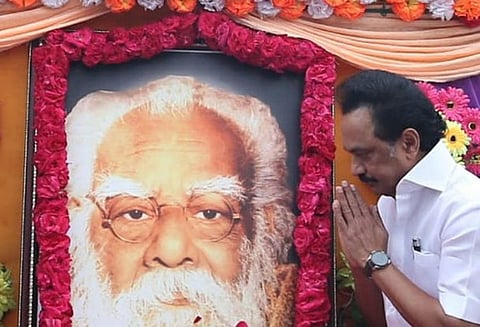 பெரியாருக்கு மரியாதை செய்த முதலமைச்சர்.... செப். 17 சமூகநீதி நாளாக அறிவிப்பு...