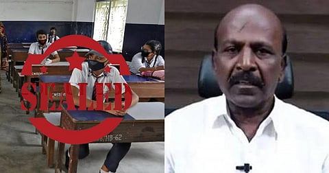 மாணவர்கள் பாதித்தால் பள்ளிக்கு சீல்... அமைச்சர் மா.சுப்பிரமணியம் அறிவிப்பு...