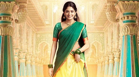 மாடர்ன் உடையில் கேட் வாக் செய்த அதிதி..வைரல் வீடியோ