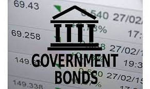 அரசு பத்திரங்களை விற்பனை செய்வதற்கான ஏலத்தை அறிவித்தது மத்திய அரசு