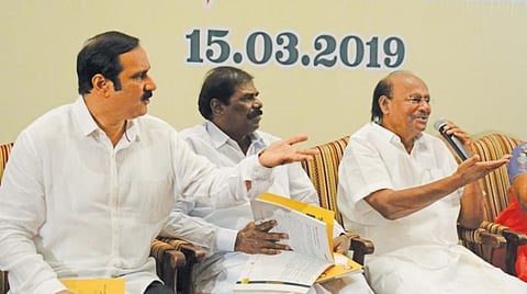 அதிமுகவுடன் கூட்டணி இல்லை: 9 மாவட்ட ஊரக உள்ளாட்சித் தேர்தலில் பாமக தனித்துப் போட்டியிடுவதாக அறிவிப்பு...