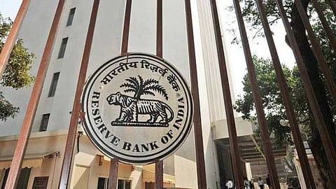 அடையாளம் தெரியாத நபர்களிடம் வங்கி விவரங்களை பகிர்ந்து கொள்ள வேண்டாம்:  ரிசர்வ் வங்கி எச்சரிக்கை...