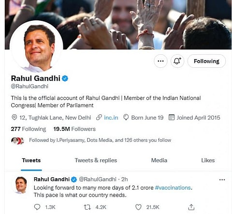 நேற்று 2 கோடி பேர் தடுப்பூசி செலுத்தினர்: அந்த வேகம் தினமும் இருக்க ராகுல்காந்தி கோரிக்கை...