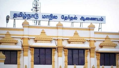 9 மாவட்ட ஊரக உள்ளாட்சித் தேர்தல் பார்வையாளர்களாக ஐ.ஏ.எஸ். அதிகாரிகள் நியமனம்