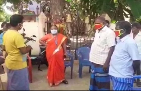 ஊராட்சிமன்றத் தலைவர் பதவி ரூ.14 லட்சத்துக்கு ஏலம்...