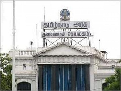 ஏழைகளுக்கு நிலம் அளிக்கும் திட்டம்... செயல்படுத்தும் குழுவை அமைத்து அரசாணை வெளியீடு...