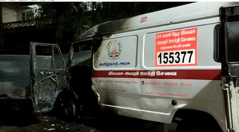 கோவை அரசு மருத்துவமனையில் தீடீர் தீ விபத்து...