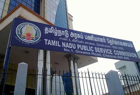 குரூப்-4 பதவிகளுக்கு 2-ம் கட்ட கலந்தாய்வு... அக்டோபர் மாதம் 11, 12-ந் தேதிகளில் நடக்கிறது...