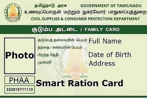 கடந்த 5 மாதங்களில் ஸ்மார்ட் கார்டுக்கு விண்ணப்பித்தவர்கள் எவ்வளவு பேர் தெரியுமா..?