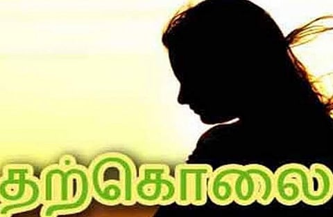 திருமணமாகி 28 நாட்களே ஆன இளம்பெண் தூக்கிட்டு தற்கொலை...