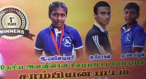 தேசிய சிலம்ப போட்டியில் சாம்பியன் பட்டம்... வெற்றி பெற்றவர்களுக்கு சிறப்பான வரவேற்பளித்த பொதுமக்கள்...