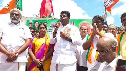 மக்களின் வாழ்க்கை முன்னேற்றத்திற்கான எதையும் திமுக அரசு நிறைவேற்றவில்லை... பாஜக மாநில தலைவர் அண்ணாமலை பேச்சு...