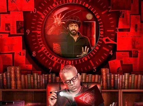 கவுதம் வாசுதேவ், சாண்டி நடிக்கும் படத்தின் ரிலீஸ் தேதி அறிவிப்பு...