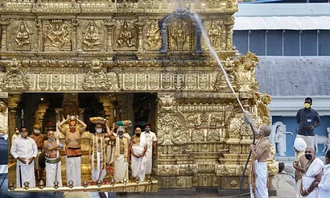 பிரமோற்சவத்தை முன்னிட்டு ஏழுமலையான் கோவிலில் "கோவில் ஆழ்வார் திருமஞ்சனம்"