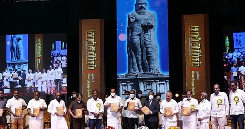 குறள் அமிர்தம் நூல் வெளியீட்டு விழா…