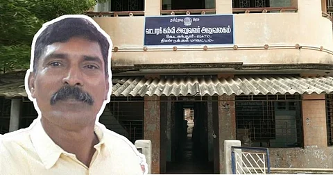 வட்டார கல்வி அலுவலர் மீது ஆசிரியைகள் பாலியல் புகார்... புகாரை மறுக்கும் வட்டார கல்வி அலுவலர்...