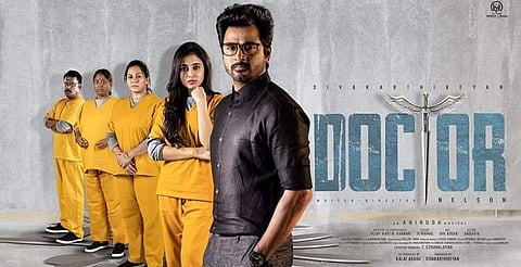 ”எத்தனை காலம்தான் பெண்ணை பலமற்றவளாக சித்தரிக்க போகிறீர்கள்” சிவகார்த்திகேயன் படத்திற்கு எதிராக கிளம்பும் பெண்கள்...