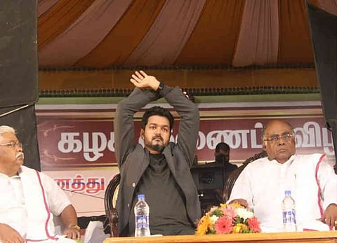 ஊரக உள்ளாட்சி தேர்தலில் மாஸ் காட்டிய விஜய் ரசிகர்கள்.... 70 க்கும் மேற்பட்ட இடங்களில் அசால்ட்டாக வெற்றி....