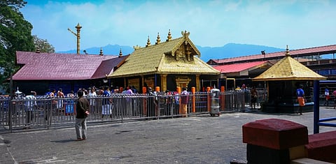 சபரிமலை தரிசனத்திற்கான ஆன்லைன் முன்பதிவு துவக்கம்..!!