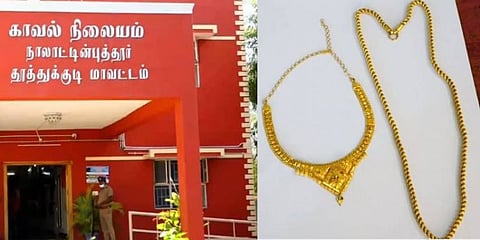 மருமகள் நகைகளை திருடி விட்டு கரடி திருடர்கள் என நாடகமாடிய மாமியார்......விசாரணையில் அம்பலம்