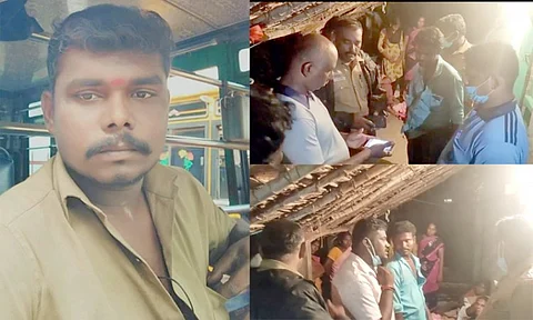 ஷேர் ஆட்டோ ஓட்டுனர் மர்ம மரணம்... நாமக்கல்லில் போலீசார் விசாரணை...