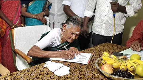ஊராட்சி மன்றத் தலைவியாக பதவியேற்ற 90 வயது மூதாட்டி...