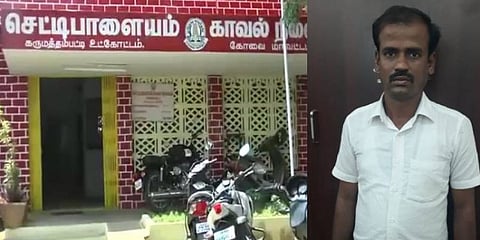 புரோட்டாவிற்கு காசு கொடுக்காமல் கடை உரிமையாளரிடம் தகராறு செய்த அமமுக நிர்வாகி...