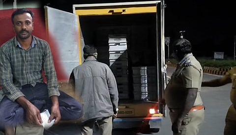 மனைவியைக் கொன்ற கொலைக் கைதி தப்பியோட்டம்... தர்மபுரியில் போலீசார் தேடுதல் வேட்டை...