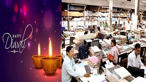 அரசுப் பணியாளர்களுக்கு 10% தீபாவளி போனஸ் அறிவிப்பு!