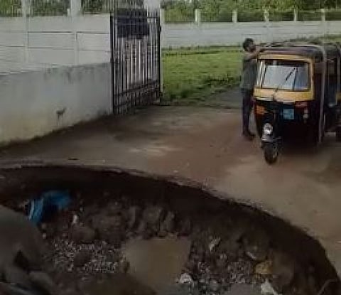 ரூ.100-க்கு ஆசைப்பட்டு ரூ.6000 போன கதை தெரியுமா?