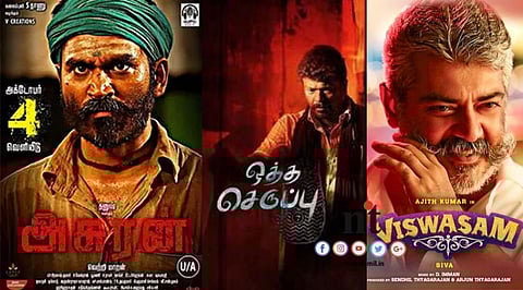 தேசிய திரைப்பட விருதுகள் வழங்கும் விழா... டெல்லிக்கு படையெடுத்த தமிழ் திரையுலகினர்...