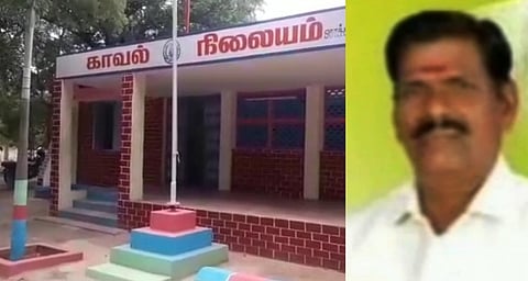 நிலத்தகராறில் ஒருவர் வெட்டிப் படுகொலை... ஒருவர் சிறையிலடைப்பு...