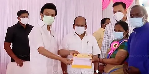 பழங்குடியின மக்களுக்கான ரூ.4.53 கோடி நலத்திட்டம்... முதல்வர் ஸ்டாலின் தொடக்கி வைத்தார்...